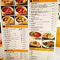 金品茶語 (28).jpg