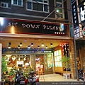Sit Down Please 西當普利斯 (1).jpg
