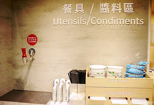 新加坡黃亞細肉骨茶台灣二號店 (5).jpg