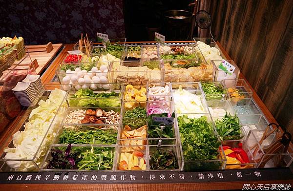 千荷田日式涮涮鍋- Att信義店 (5).jpg 千荷田日式涮涮鍋- Att信義店 (5).jpg