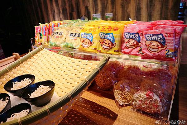 千荷田日式涮涮鍋- Att信義店 (4).jpg 千荷田日式涮涮鍋- Att信義店 (4).jpg