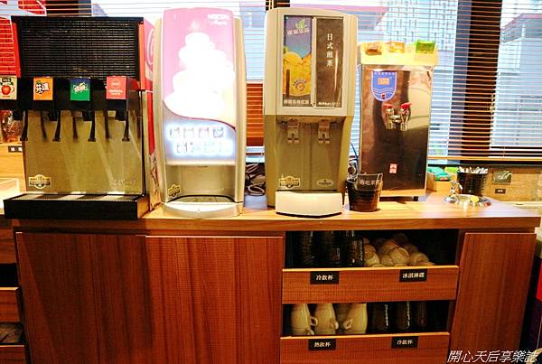 千荷田日式涮涮鍋- Att信義店 (8).jpg 千荷田日式涮涮鍋- Att信義店 (8).jpg