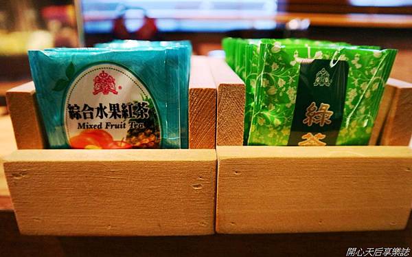 千荷田日式涮涮鍋- Att信義店 (10).jpg 千荷田日式涮涮鍋- Att信義店 (10).jpg