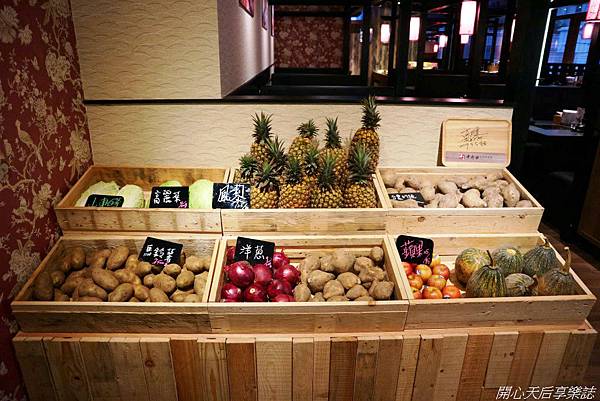 千荷田日式涮涮鍋- Att信義店 (11).jpg 千荷田日式涮涮鍋- Att信義店 (11).jpg