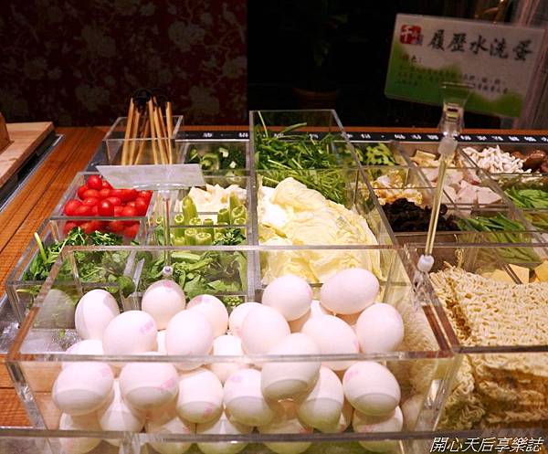 千荷田日式涮涮鍋- Att信義店 (29).jpg 千荷田日式涮涮鍋- Att信義店 (29).jpg