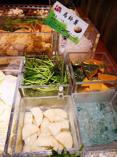 千荷田日式涮涮鍋- Att信義店 (31).jpg 千荷田日式涮涮鍋- Att信義店 (31).jpg