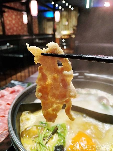 千荷田日式涮涮鍋- Att信義店 (43).jpg 千荷田日式涮涮鍋- Att信義店 (43).jpg