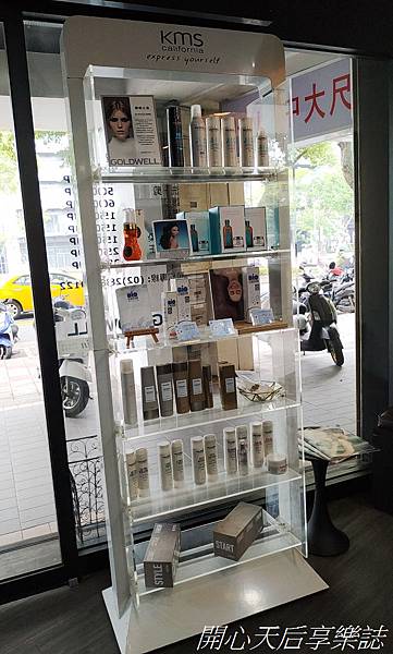 Bravo Hair salon kt角蛋白微整護 (4).jpg