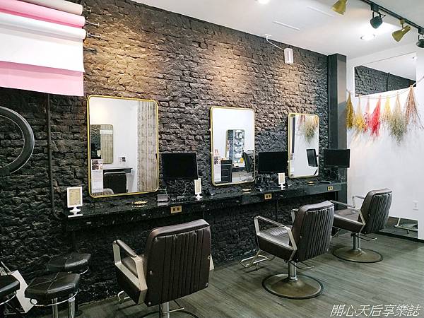 Bravo Hair salon kt角蛋白微整護 (7).jpg