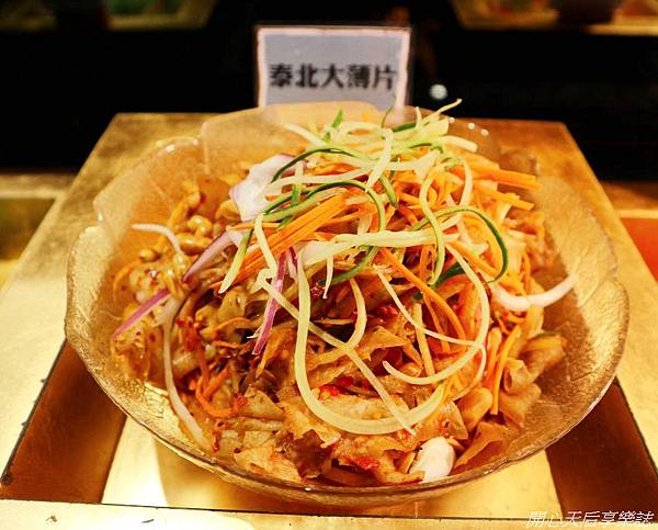 泰味館桃園店 (9).jpg 泰味館桃園店 (9).jpg