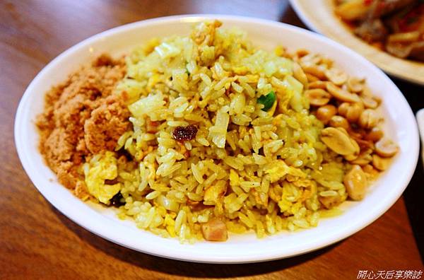 泰味館桃園店 (44).jpg 泰味館桃園店 (44).jpg