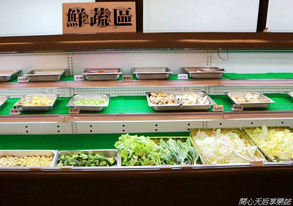 文中海鮮百匯 (40).jpg 文中海鮮百匯 (40).jpg