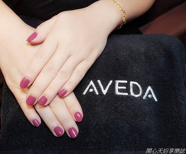 肯夢-NAIL AVEDA經典護理療程 (28).jpg