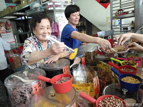 三水食品花生行 (2).jpg