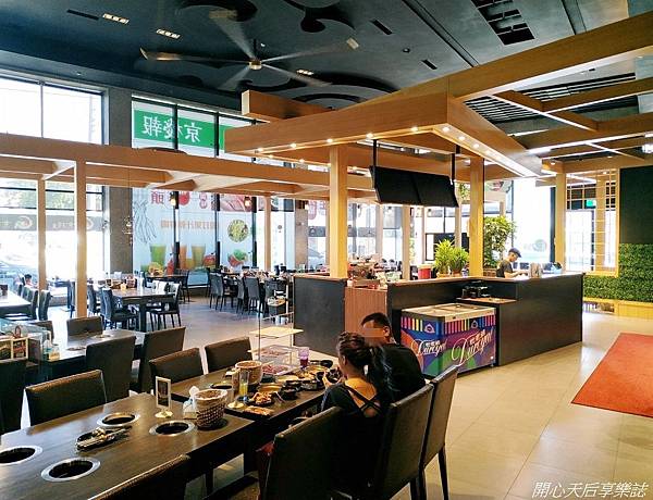 京棧鍋物 (3).jpg 京棧鍋物 (3).jpg