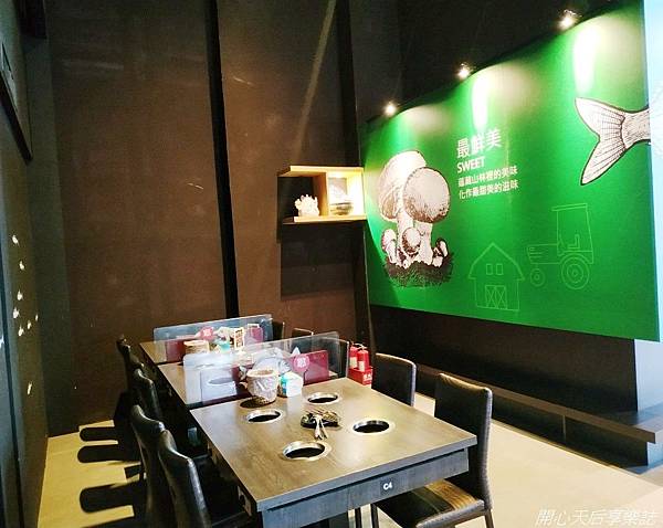 京棧鍋物 (22).jpg 京棧鍋物 (22).jpg