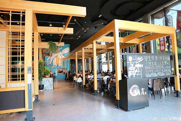 京棧鍋物 (33).jpg 京棧鍋物 (33).jpg