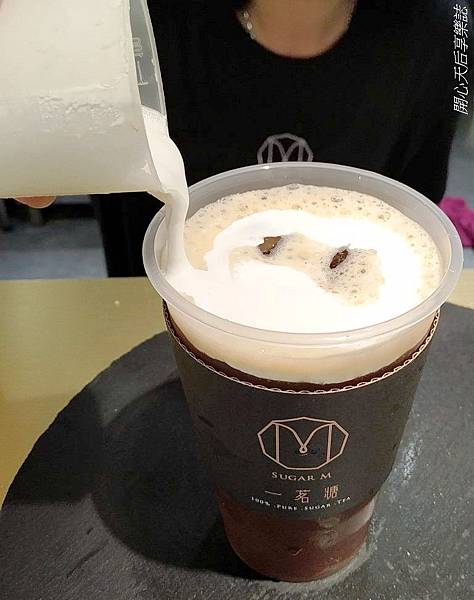 一茗糖 Sugar M (6).jpg