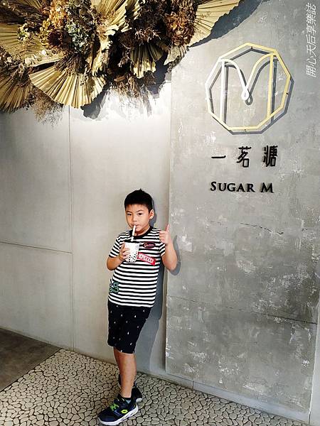 一茗糖 Sugar M (10).jpg