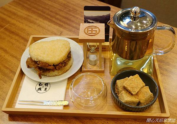 幼瀨明月和菓子茶屋-新米漢堡套餐 (16).jpg