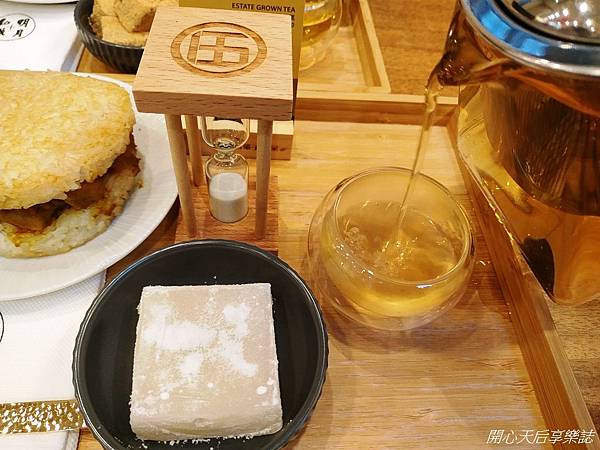 幼瀨明月和菓子茶屋-新米漢堡套餐 (27).jpg