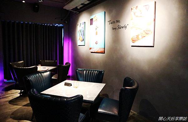 房間餐酒The Room Bistro (11).jpg