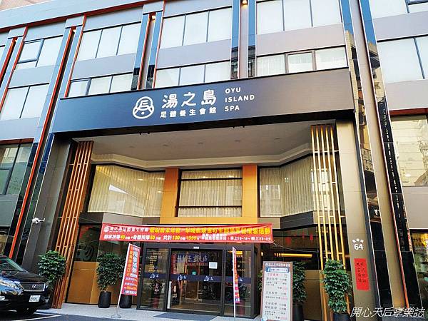 金色年代商務旅店Golden Age Hotel  (31).jpg