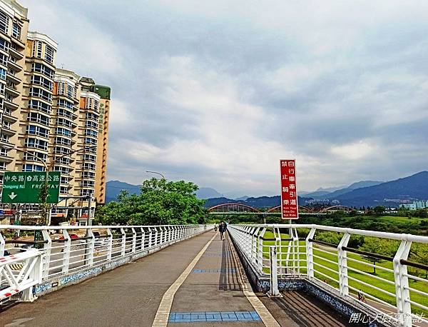 陽光運動公園自行車道  (26).jpg