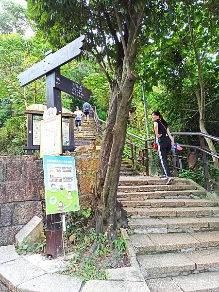 象山親山步道 (3).jpg