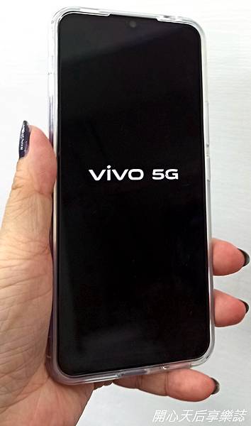  vivo X50e開箱 (5).jpg