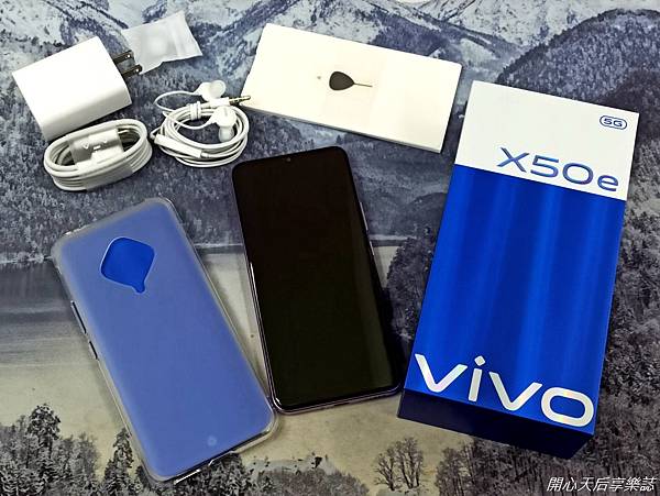  vivo X50e開箱 (3).jpg