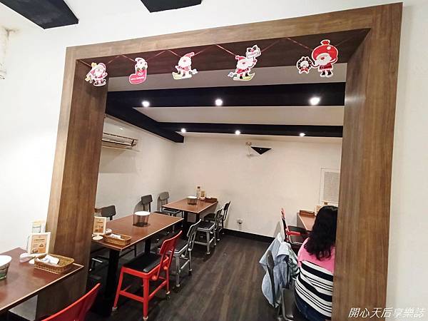 P%26;P House 義式鄉村料理 (5).jpg