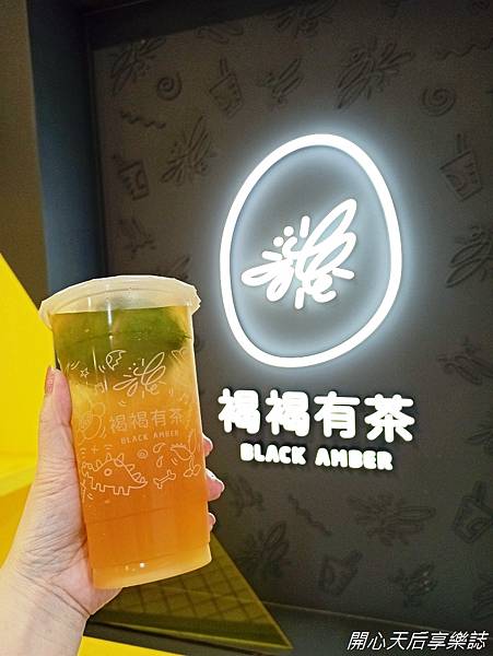 blackamber褐褐有茶 (10).jpg