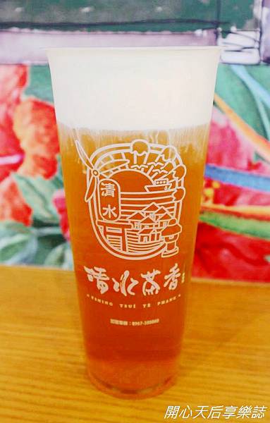 清水茶香 南西店 (12).jpg