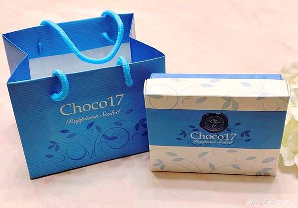 Choco17巧克力 (15).jpg