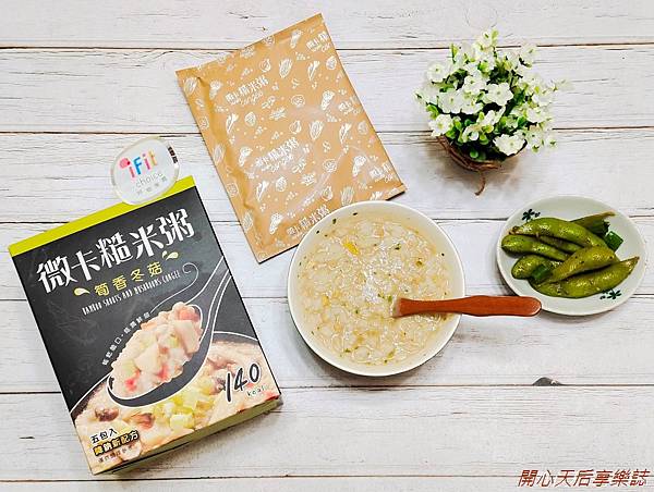 iFit 微卡蒟蒻麵 蒟蒻飯 糙米粥 (17).jpg