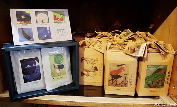 一茶工房台北永康店 (15).jpg