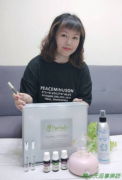 herbally草本真情 精油擴香儀 50 (5).jpg