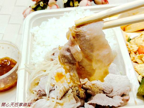 師大夜市美食 (9).jpg