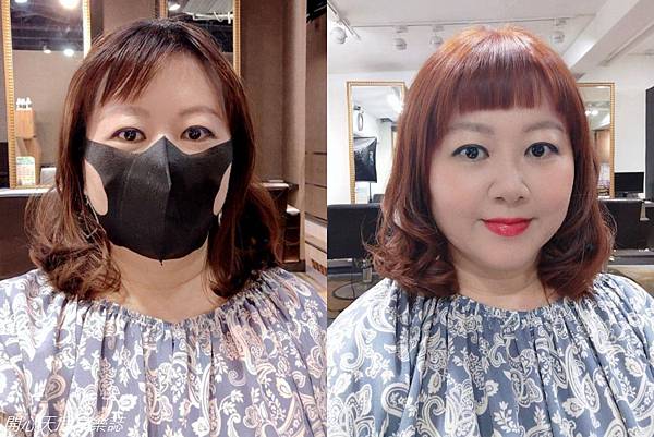 Wor hair新埔店 (21).jpg