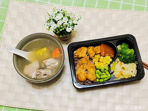 果腹Great Food 低卡健康水煮餐盒 (4).jpg