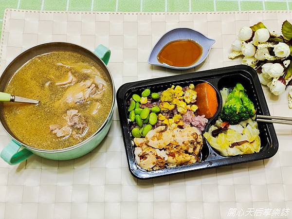 果腹Great Food 低卡健康水煮餐盒 (14).jpg