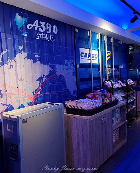 A380空中廚房 (4).jpg