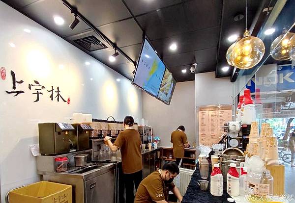 上宇林中山林森北店 (5).jpg