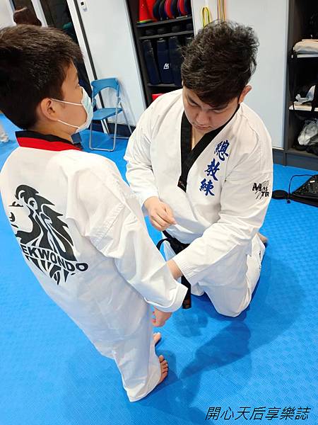 大師跆拳道Master TKD (1).jpg