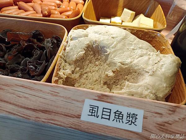 狂一鍋 新莊八德店 (10).jpg