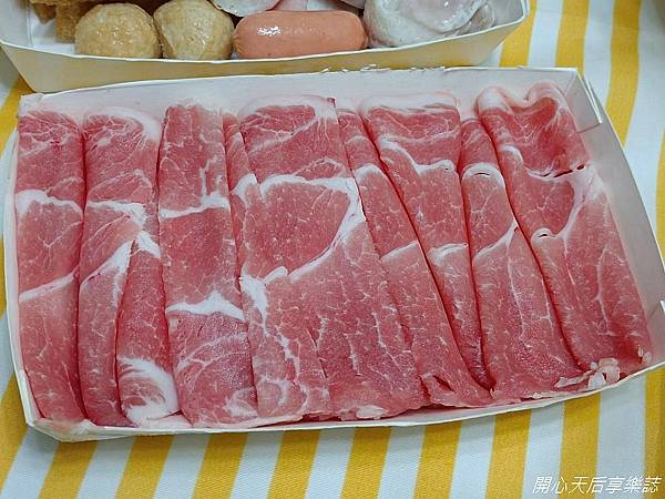 肉多多火鍋外帶餐 (11).jpg