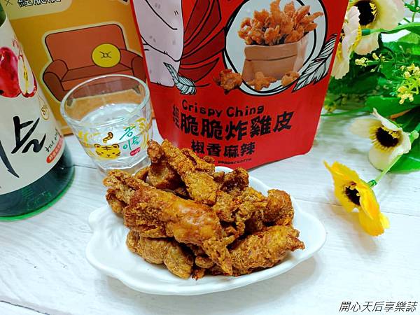 經脆脆炸雞皮餅乾 豪華酥脆禮盒 (13).jpg