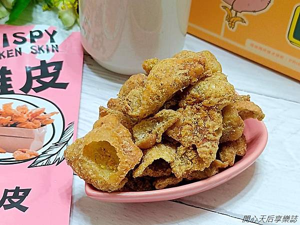 經脆脆炸雞皮餅乾 豪華酥脆禮盒 (12).jpg