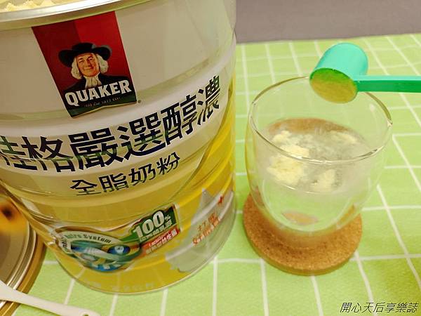 QUAKER桂格 桂格嚴選醇濃全脂奶粉 (5).jpg